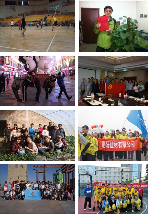 企业文化.jpg