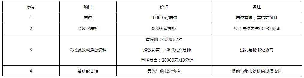 124.jpg 124.jpg