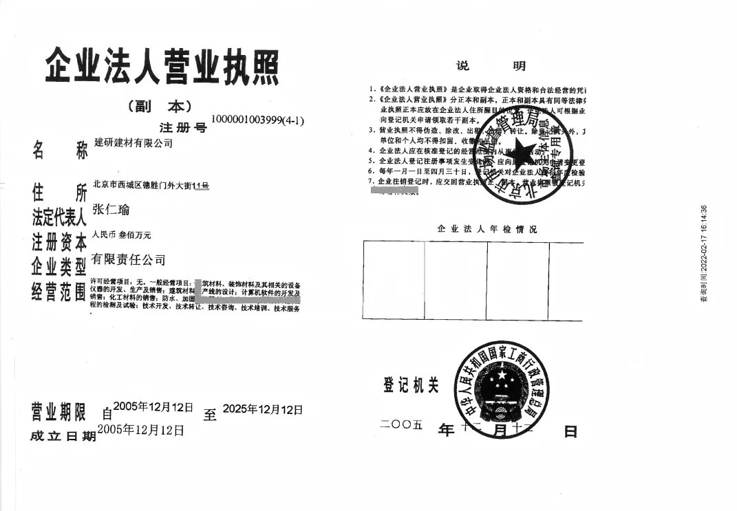 640 (14).jpg 640 (14).jpg