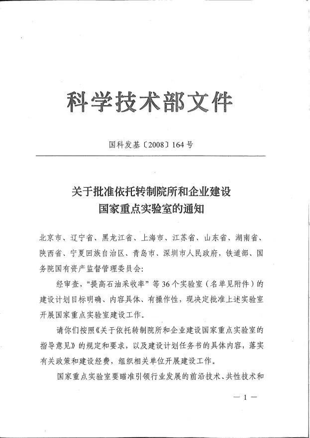 640 (2)(1).jpg 640 (2)(1).jpg