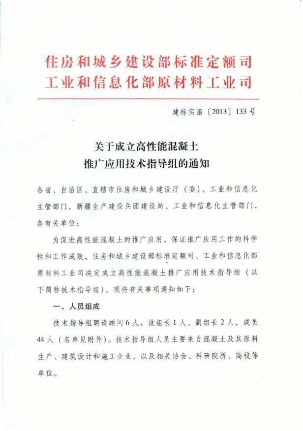 640 (3)(1).jpg 640 (3)(1).jpg