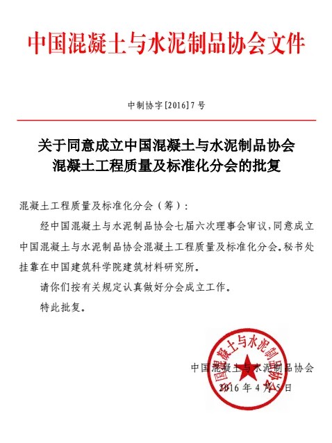 640 (4)(1).jpg 640 (4)(1).jpg