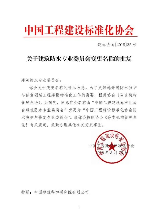 640 (6)(1).jpg 640 (6)(1).jpg