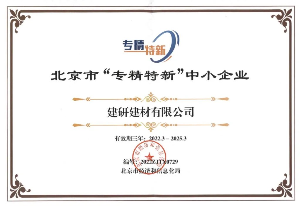 640 (8)(1).jpg 640 (8)(1).jpg