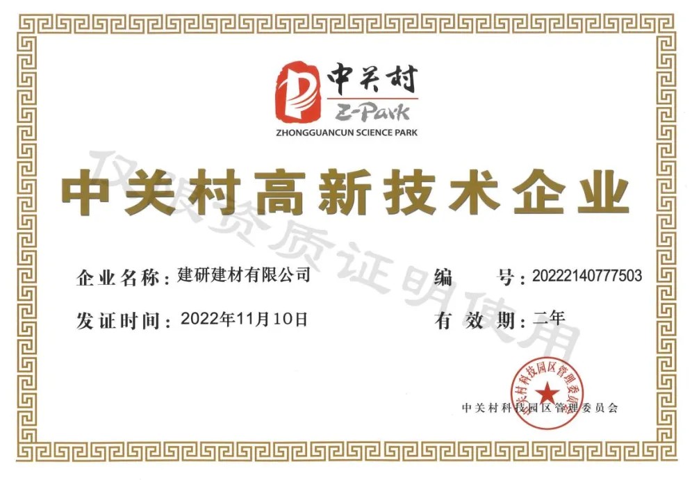 640 (9)(1).jpg 640 (9)(1).jpg