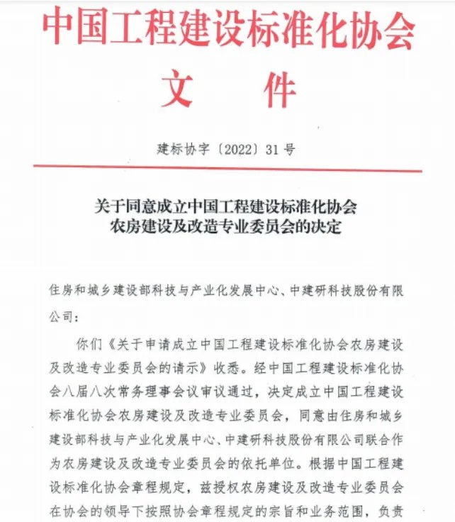 640 (10)(1).jpg 640 (10)(1).jpg